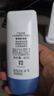大寶清透修護防曬乳40g SPF50+敏感肌高倍防曬霜軍訓男女士七夕禮物 曬單實(shí)拍圖