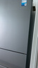 美的（Midea）220升三門三溫租房家用客廳宿舍小型冰箱三開門節(jié)能省電低音運(yùn)行以舊換新BCD-220TM【國(guó)家補(bǔ)貼】 曬單實(shí)拍圖