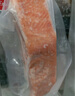 禧美海產(chǎn)智利進(jìn)口大西洋三文魚(yú)柳200g（帶皮去刺切塊） 曬單實(shí)拍圖