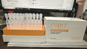 OHBT膠原蛋白玻尿酸次拋精華液30支抗皺緊致提亮膚色補水保濕修護屏障 曬單實拍圖