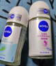 妮維雅抑汗香體腋下止汗露走珠 精華女+活力女+干爽女（各50ml) 曬單實(shí)拍圖