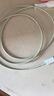 尊匠蘋果充電器正品充電線氮化鎵30W快充線PD套裝適配原裝iPhone14ProMax 16 15手機13充電頭20W數(shù)據(jù)線 【適用蘋果6-14系列】快充頭+閃充線丨1米套裝 曬單實拍圖