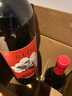 京東京造澳洲紅經(jīng)典干紅葡萄酒南澳西拉赤霞珠750ml*6整箱 中秋節禮盒 曬單實(shí)拍圖