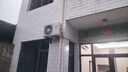 海爾（Haier）凈省電兩匹大掛機一級能效節能省電客廳臥室壁掛式空調 KFR-48GW/E1-1家電國家補貼20%以舊換新 曬單實(shí)拍圖