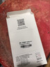 閃魔適用華為Mate70防窺鋼化膜mate70手機(jī)膜HUAWEI全屏覆蓋超薄超清防偷窺手機(jī)貼膜 曬單實(shí)拍圖