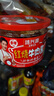 鴻興源大粒牛肉醬香辣牛肉醬400g下飯拌面醬下飯醬佐餐辣椒醬 【四瓶組合】香辣400g*4罐 曬單實(shí)拍圖
