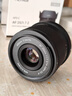 唯卓仕25mm F1.7鏡頭自動(dòng)對焦大光圈定焦鏡頭適用于X/Z/E口微單相機人文掃街掛機鏡頭 AF 25mm F1.7 Air Z（尼康口） 官方標配 曬單實(shí)拍圖