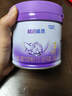 雀巢（Nestle）新品 超啟能恩部分水解配方奶粉3段（12-36月）230g 曬單實(shí)拍圖