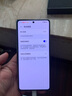 華為 HUAWEI Mate系列 二手手機 二手華為手機 顏色查看質(zhì)檢報告 華為 Mate X6 曬單實(shí)拍圖