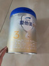 愛他美卓傲幼兒配方奶粉(12-36月齡,3段) 800g 3段 800g 1罐 曬單實拍圖