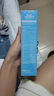 RECIPE玥之秘水晶防曬噴霧180ml*2+50ml 防水防汗防曬霜七夕情人節(jié)禮物 曬單實(shí)拍圖