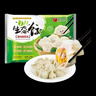 吳大嫂豬肉酸菜餡水餃1280g 64只速凍餃子蒸餃煎餃 速凍食品鍋貼  曬單實(shí)拍圖