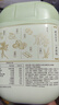 五谷磨房濕旡蹤祛濕益生元黃薏米五指毛桃營養(yǎng)谷物早餐粉853g 曬單實拍圖