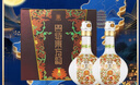 四特酒 東方韻 弘韻 特香型白酒 52度 500ml*2瓶 雙支裝 中秋送禮 曬單實拍圖