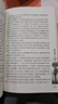 中國科幻基石叢書(shū)：三體全集（套裝1-3全冊）小說(shuō) 曬單實(shí)拍圖