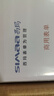 西瑪（SIMAA）西瑪黃SKPJ101用友憑證紙210*127mm 金額記賬憑證打印紙 SKPJ101 2000份/箱 曬單實(shí)拍圖