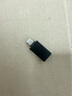 西部數(shù)據(jù)（WD） 1TB 移動(dòng)固態(tài)硬盤（PSSD）Elements SE新元素 SSD type-c接口 手機(jī)直連筆記本電腦兩用外接 曬單實(shí)拍圖