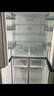 美的（Midea）慧鮮480升十字四開對(duì)開雙開門大容量一級(jí)能效風(fēng)冷無霜471系家用電冰箱BCD-480WSPZM(E)國家補(bǔ)貼20% 曬單實(shí)拍圖