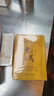 歐佩（O'KADY）珍珠水精靈潤澤保濕護膚套裝禮盒 水乳洗面奶面霜護膚品禮物 6件套 曬單實(shí)拍圖