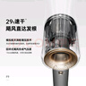 康夫（CONFU）高速電吹風(fēng)機無(wú)葉家用大功率大風(fēng)力等離子護發(fā)教師節生日禮物吹風(fēng)筒F9星河燦爛禮盒款灰 曬單實(shí)拍圖