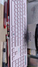 聯(lián)想（lenovo）無線鍵盤鼠標(biāo)套裝 鍵鼠套裝 全尺寸鍵盤 商務(wù)辦公 USB 適用筆記本臺式機一體機 T221 粉色 曬單實拍圖