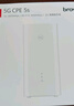 華為智選5G CPE 5s 隨身WiFi 4G/5G全網(wǎng)通移動路由器 插卡路由 Wi-Fi6 3000Mbps千兆網(wǎng)口   曬單實拍圖