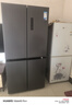 美的（Midea）471升十字對(duì)開四開門電冰箱家用風(fēng)冷無霜一級(jí)能效雙變頻國家補(bǔ)貼超薄超大容量BCD-471WSPZM(E) 曬單實(shí)拍圖