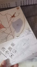 【首發(fā)印特簽6款隨機發(fā)1】奇洛李維斯回信 原創(chuàng  )人氣文學(xué) 高人氣作者清明谷雨口碑代表作實(shí)體書(shū)！富士山不遠，月亮也真的可以私有。新增出版兩萬(wàn)字番外 博集天卷正版 奇洛李維斯回信 曬單實(shí)拍圖