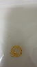 水貝黃金足金999捕夢(mèng)網(wǎng)吊墜5G工藝七夕禮物送老婆送閨蜜 捕夢(mèng)網(wǎng)吊墜 金重約1克 曬單實(shí)拍圖