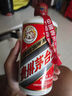 茅臺(tái)（MOUTAI）飛天  醬香型白酒 53度 500ml 單瓶裝 24/25隨機(jī)【名酒鑒真】 曬單實(shí)拍圖