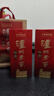 瀘州老窖 特曲 老字號 濃香型白酒 52度 500ml*2瓶裝(含禮袋) 曬單實(shí)拍圖