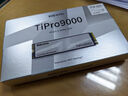致態(tài)（ZhiTai）長(zhǎng)江存儲(chǔ) 2TB SSD固態(tài)硬盤 NVMe M.2接口 TiPro9000 系列 (PCIe 5.0 產(chǎn)品) 附贈(zèng)散熱器 曬單實(shí)拍圖