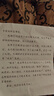 佳幫手衛(wèi)生間抽紙盒廁所紙巾盒免打孔壁掛浴室置物架廁紙盒紙巾架  曬單實拍圖