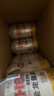 金龍泉啤酒 黃金 10度 330ml*24聽(tīng)裝 罐裝整箱 禮盒裝 330mL 24罐 整箱裝 曬單實(shí)拍圖