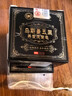 DL胖東來【3夭白發(fā)變黑發(fā)】新疆烏斯曼草洗發(fā)皂何首烏中藥手工烏發(fā) 第2盒半價【針對輕中度白發(fā)】 曬單實(shí)拍圖