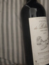 柏岱(Bordeaux Prestige)法國原瓶進(jìn)口  JS高分認證 中秋送禮 曬單實(shí)拍圖