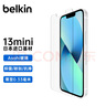 貝爾金（BELKIN）13mini鋼化膜 蘋果13mini手機(jī)貼膜 日本進(jìn)口Asahi玻璃 抑菌抗摔 OVA068 曬單實(shí)拍圖
