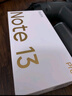 小米 Redmi Note13Pro 驍龍7S 國家補(bǔ)貼 新2億像素 第二代1.5K高光屏 12GB+256GB 子夜黑 5G手機(jī) 曬單實(shí)拍圖