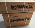 華凌空調 大1.5匹新一級能效 超省電pro巨省電變頻冷暖空調掛機 KFR-35GW/N8HA1Ⅲ-P 家電國家補貼 曬單實(shí)拍圖