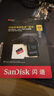 閃迪（SanDisk）256GB TF（MicroSD）內(nèi)存卡 A2 4K V30 U3 C10 至尊超極速移動存儲卡 讀速200MB/s 寫速140MB/s 曬單實拍圖