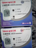 三諾優(yōu)佳三色高低指示血糖儀家用醫(yī)用級(jí)低痛感糖尿病測(cè)糖檢測(cè)儀 血糖儀+100（試條+采血針棉） 曬單實(shí)拍圖