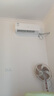 長虹（CHANGHONG）空調(diào)大1匹新一級省電熊貓懶變頻銅線電機空調(diào)掛機臥室 KFR-26GW/ZDCSW1+R1(SE) 曬單實拍圖
