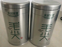 樂品樂茶茶葉綠茶特級毛尖2025新茶明前春茶嫩芽自飲自己喝250g送禮袋送人 曬單實(shí)拍圖