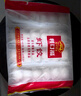 廣州酒家利口福 流沙鳳凰包750g 20個 早餐半成品 廣式早茶 包子食品速食美食 曬單實拍圖