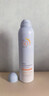 維特絲防曬噴霧霜高倍軍訓(xùn)專用防水防汗持久防紫外線男女士兒童SPF50+ 曬單實(shí)拍圖