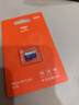 愛國者（aigo）64GB 內(nèi)存卡TF（MicroSD）存儲卡A1 U3 V30 4K行車記錄儀&監(jiān)控攝像頭手機平板相機游戲機儲存卡 T0 曬單實拍圖