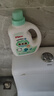 貝親（Pigeon） 嬰兒洗衣液 寶寶兒童專用酵素溫和去污1瓶2袋共3L 清新果香PL405 曬單實拍圖