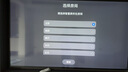 華為Vision智慧屏 5 75英寸 鴻蒙AI搜片 Super MiniLED鴻鵠畫質(zhì)國家補(bǔ)貼Pura 80投屏平板電視機(jī) 曬單實拍圖