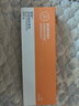 安利（Amway）【美莉星物種官方網(wǎng)店】香皂雅蜜潤(rùn)膚蜜露皂升級(jí)款滋潤(rùn)美膚香皂 三塊一盒裝 曬單實(shí)拍圖