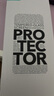 億色（ESR）適用iphone16promax鋼化膜蘋果16promax手機(jī)膜無黑邊16pm無塵倉秒貼膜高清防摔防塵抗指紋保護(hù)膜 曬單實拍圖